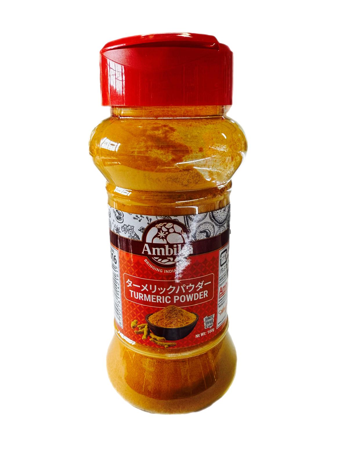 Turmeric Powder 100g