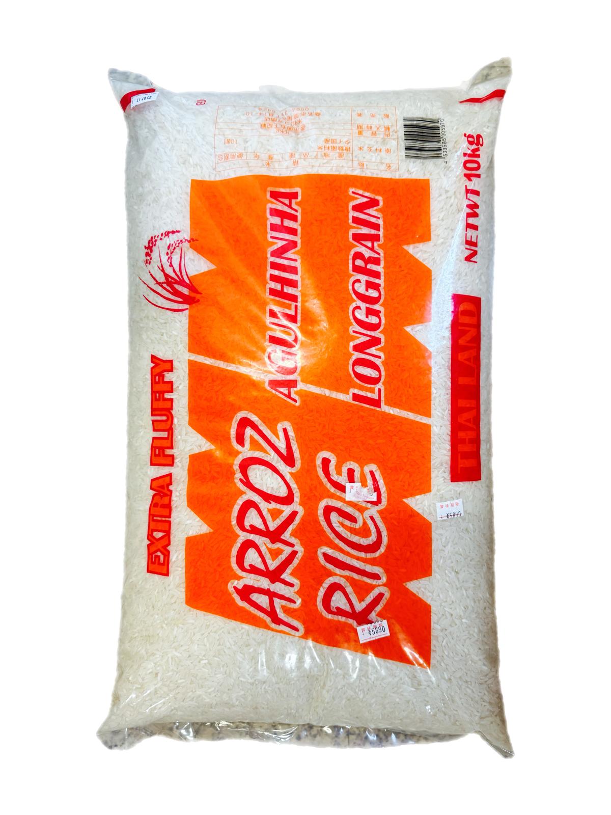 Arroz Thai Rice 10kg