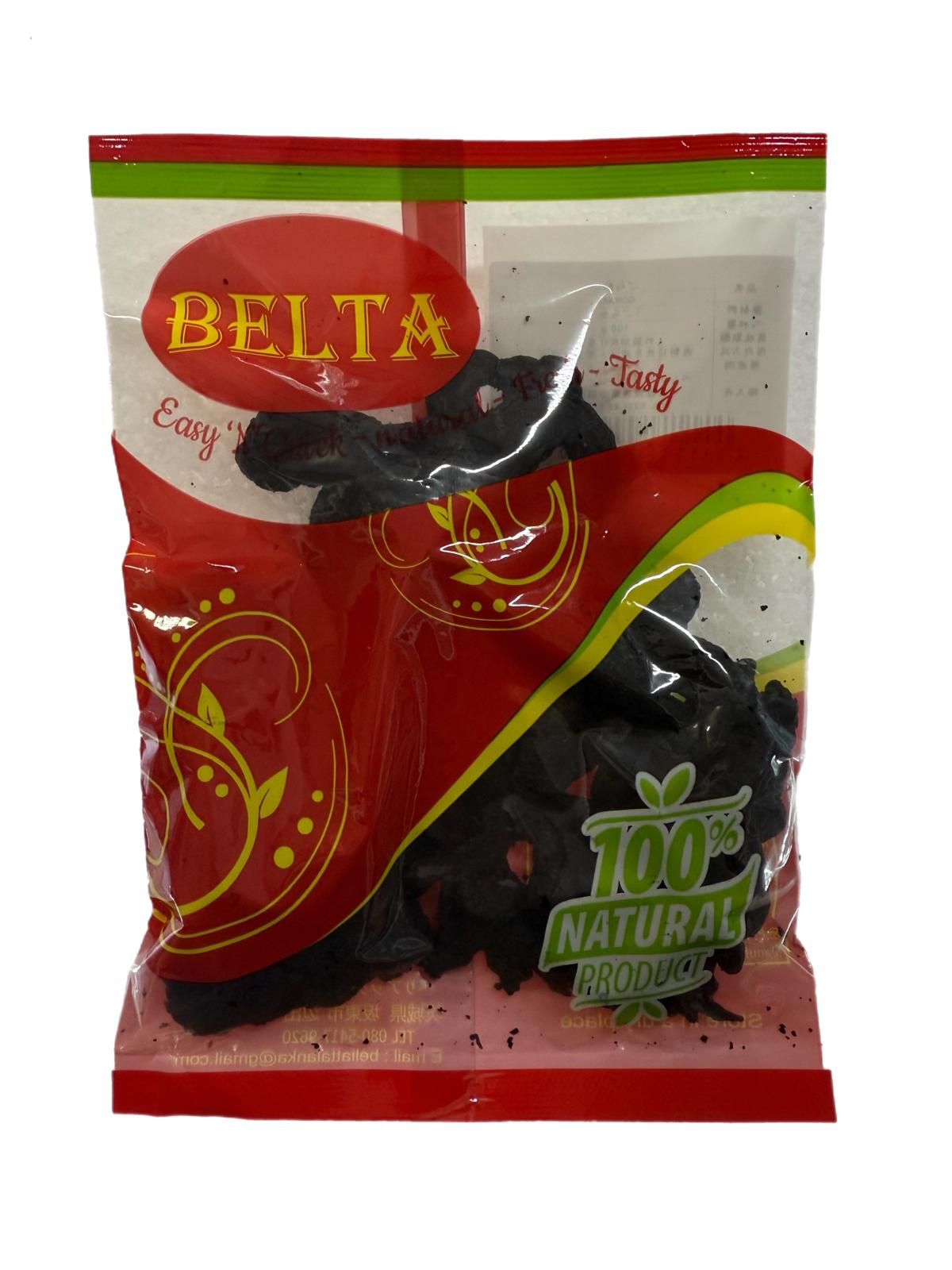 Goraka (ගොරකා) 100g