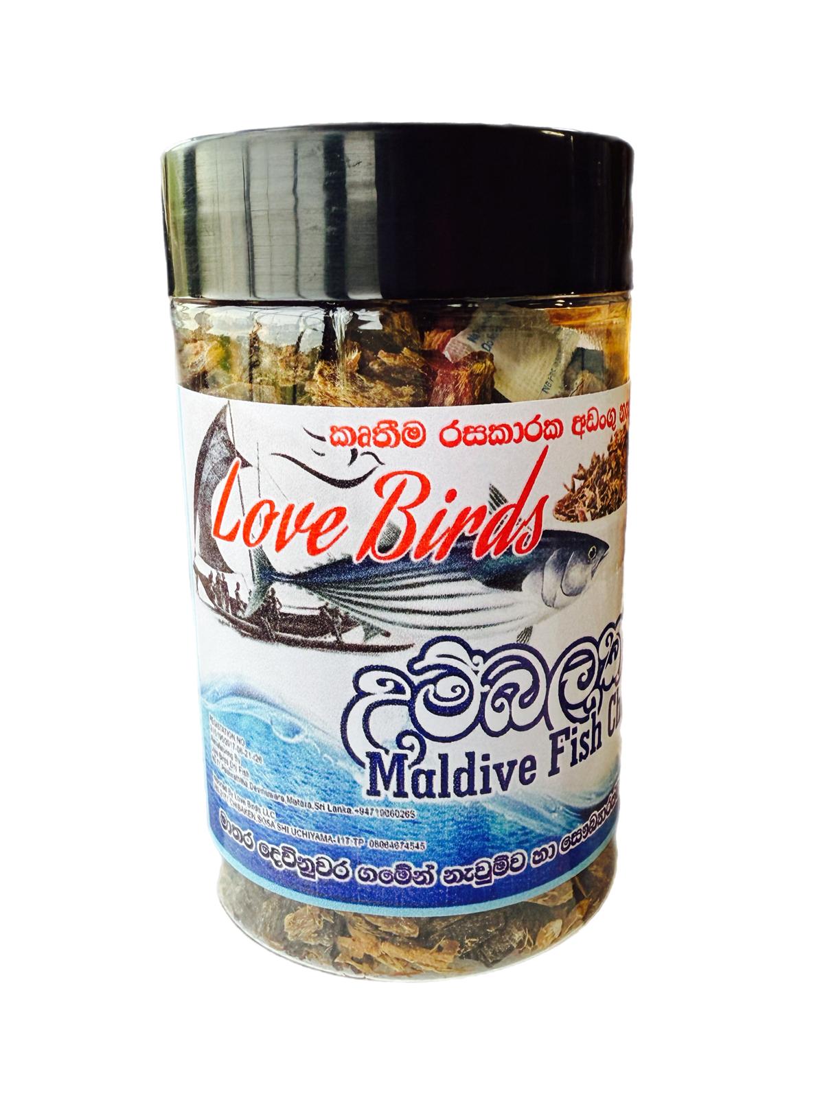 love Birds Maldive Fish (උම්බලකඩ) 200g