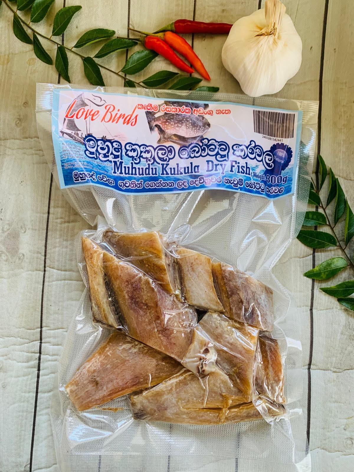 love Birds Muhudu Kukula Dry Fish (මුහුදු කුකුළා) 300g