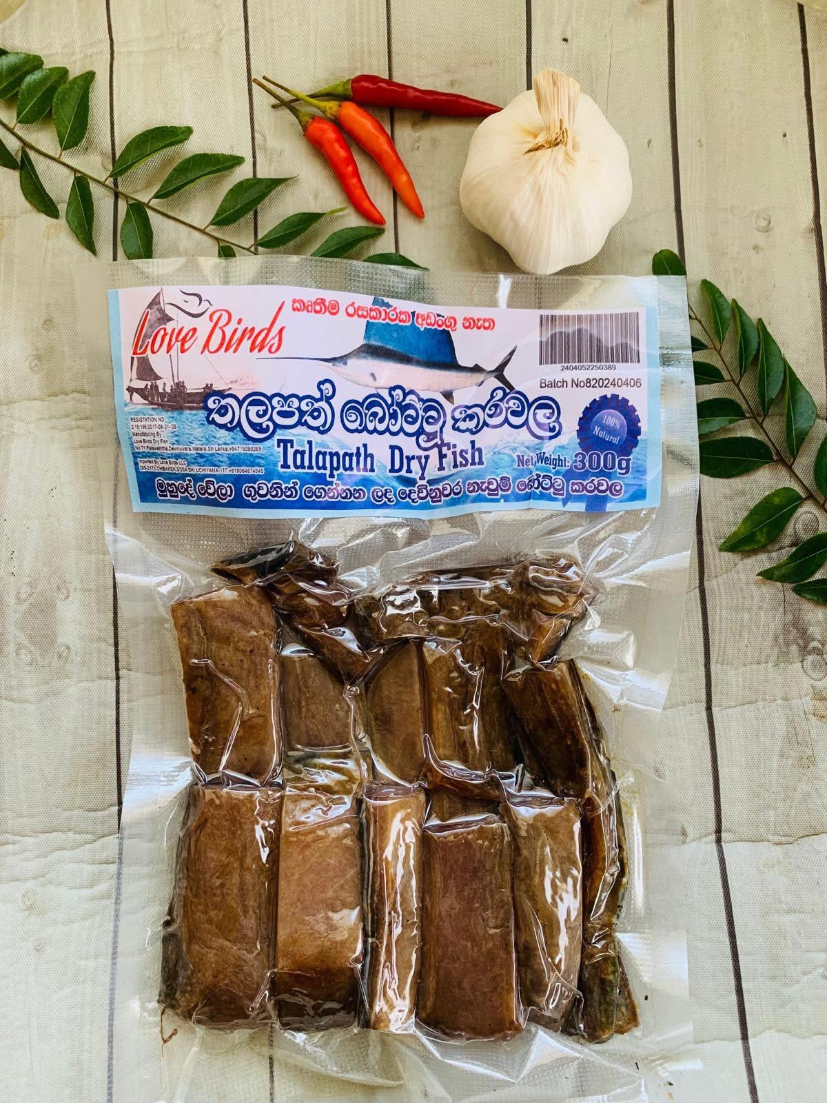 love Birds Thalapath Dry Fish (තලපත්) 300g