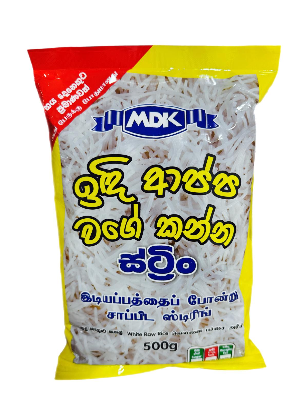 String Hoppers White 500g