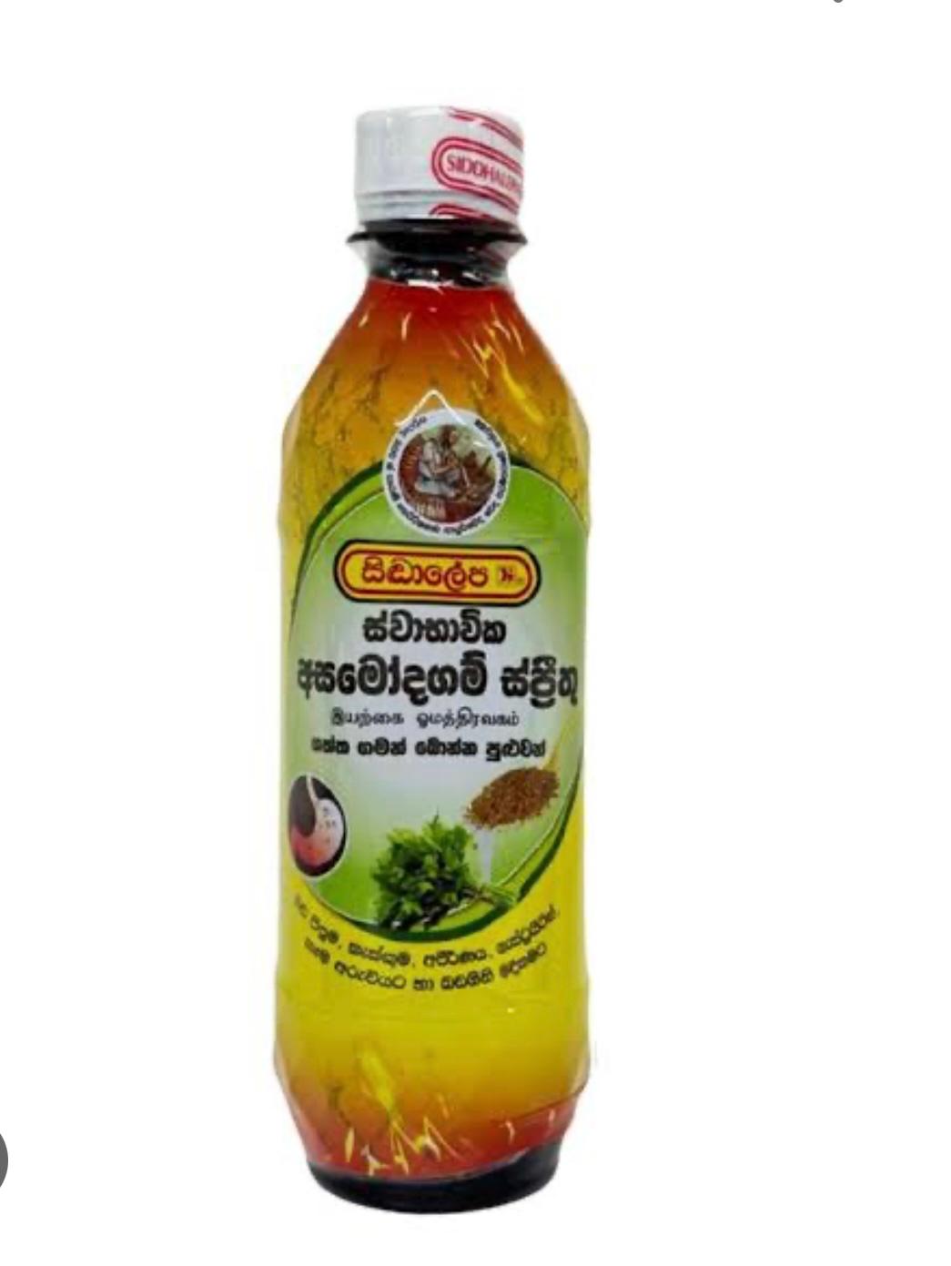 Siddhalepa Asamodagam (අසමෝදගම්) 350ml